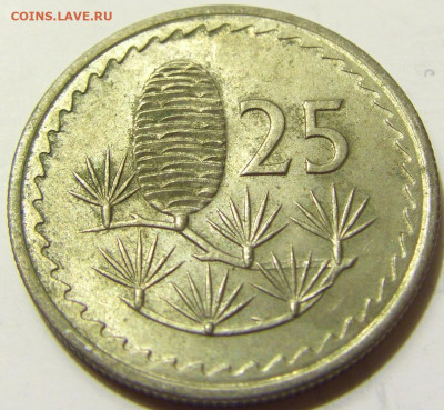 25 милс 1977 Кипр №2 28.04.2020 22:00 МСК - CIMG7344.JPG