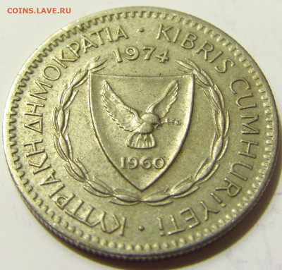 25 милс 1974 Кипр №2 28.04.2020 22:00 МСК - CIMG7354.JPG