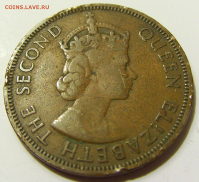 5 милс 1956 Кипр №1 28.04.2020 22:00 МСК - CIMG7358.JPG