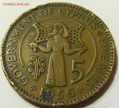 5 милс 1956 Кипр №1 28.04.2020 22:00 МСК - CIMG7356.JPG