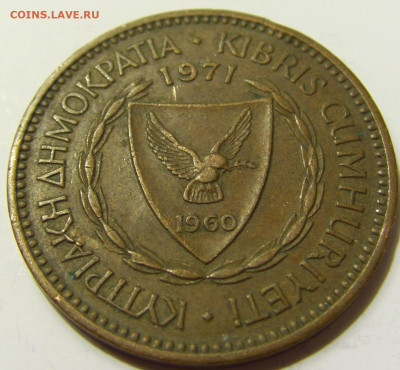 5 милс 1971 Кипр №1 28.04.2020 22:00 МСК - CIMG7364.JPG