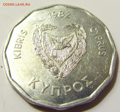 5 милс 1982 Кипр №1 28.04.2020 22:00 МСК - CIMG7368.JPG