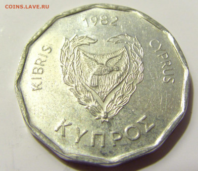 5 милс 1982 Кипр №2 28.04.2020 22:00 МСК - CIMG7372.JPG