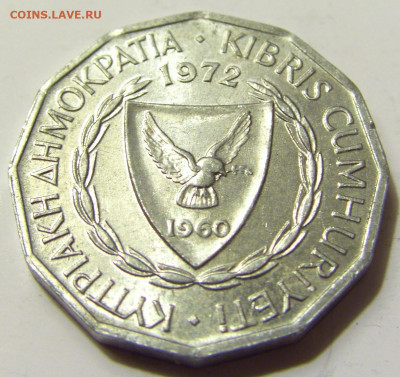 1 мил 1972 Кипр №1 28.04.2020 22:00 МСК - CIMG7380.JPG