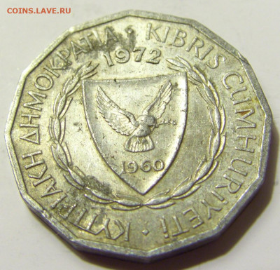 1 мил 1972 Кипр №2 28.04.2020 22:00 МСК - CIMG7384.JPG