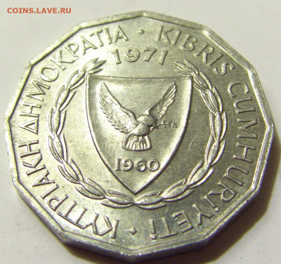 1 мил 1971 Кипр №1 28.04.2020 22:00 МСК - CIMG7388.JPG