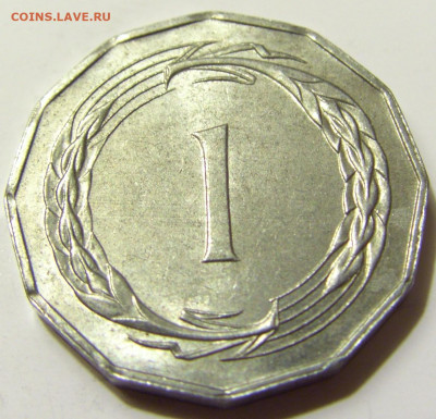 1 мил 1971 Кипр №1 28.04.2020 22:00 МСК - CIMG7386.JPG