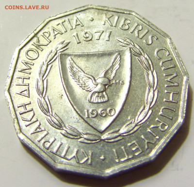 1 мил 1971 Кипр №2 28.04.2020 22:00 МСК - CIMG7392.JPG