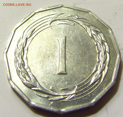 1 мил 1971 Кипр №2 28.04.2020 22:00 МСК - CIMG7390.JPG