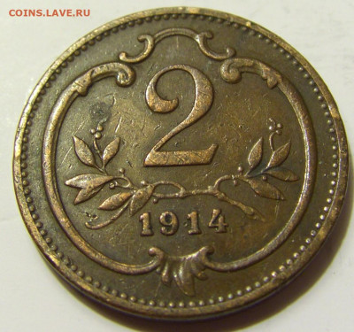 2 геллера 1914 Австрия №1 28.04.2020 22:00 МСК - CIMG7406.JPG