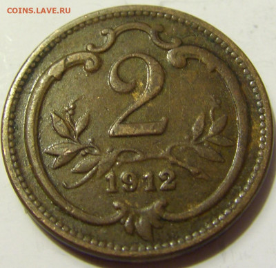 2 геллера 1912 Австрия №1 28.04.2020 22:00 МСК - CIMG7410.JPG