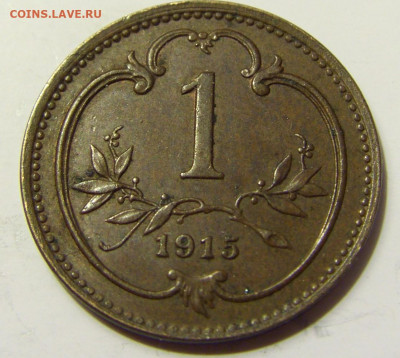 1 геллер 1915 Австрия №1 28.04.2020 22:00 МСК - CIMG7414.JPG