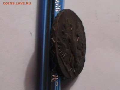 Денга 1749года. - RSCN3095.JPG