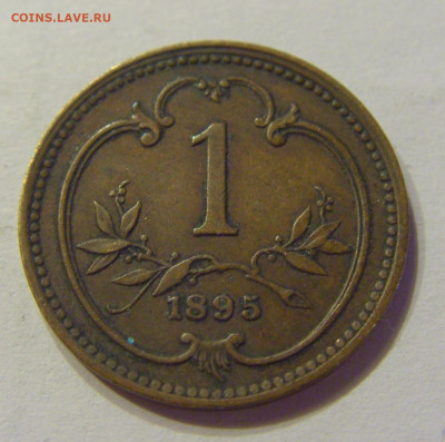 1 геллер 1895 Австрия №1 28.04.2020 22:00 МСК - CIMG5585.JPG