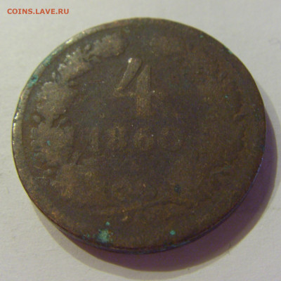 4 крейцера 1860 Австрия №1 28.04.2020 22:00 МСК - CIMG5681.JPG