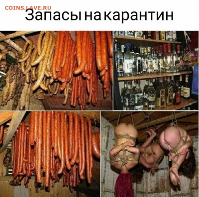 юмор - 0 a 34 ttr34