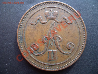 10 пенни 1867г. Русская Финляндия-04.09.11 в 20.00 - APR 040