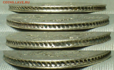20 копеек 1823 года СПБ ПД  До 24.04.20 в 22.00 МСК - P1540876.JPG
