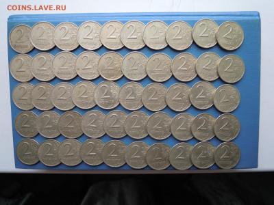 2 руб.2006 сп. 50 шт. - DSCN5535[1]