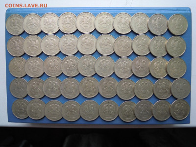 2 руб.2006 ммд., 50 шт. - DSCN5536[1]
