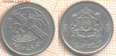 2 дирхама 2002 г., до 26.04.2020 г. 22.00 по Москв - Марокко полдирхама 2002 711