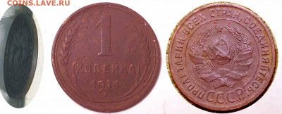 Гурт гладкий - 1коп24гуртГл.JPG