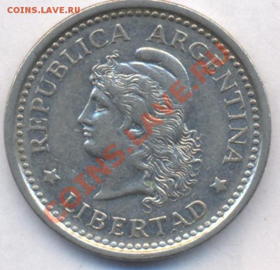 Аргентина 1 пессо 1958 г.До 1.09.11 г. 21-00 МСК. - Аргентина 58.1