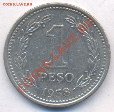 Аргентина 1 пессо 1958 г.До 1.09.11 г. 21-00 МСК. - Аргентина 58