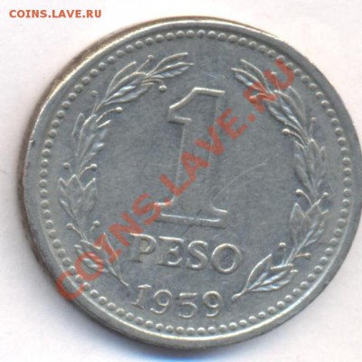 Аргентина 1 пессо 1959 г.До 1.09.11 г. 21-00 МСК. - Аргентина 59