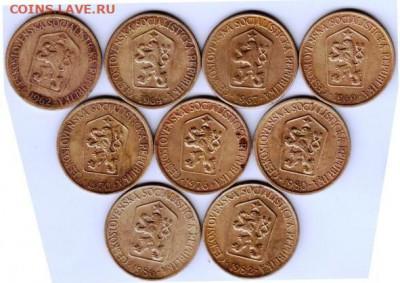 Чехословакия 1 крона 9 шт. до 24.00 29.04. 20 г. - 002