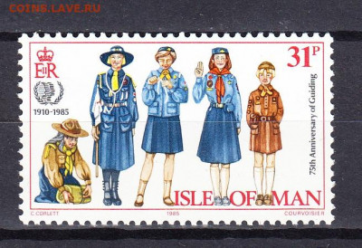 МЭН 1985 75 лет 1м 31п по фиксу до 29 04 - 156