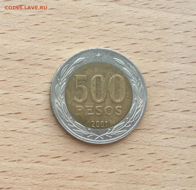 биметалл Чили 500 песо 2001 - IMG_0423.JPG