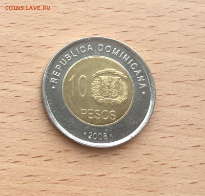 биметалл Доминикана 10 песо 2008 - IMG_0348.JPG
