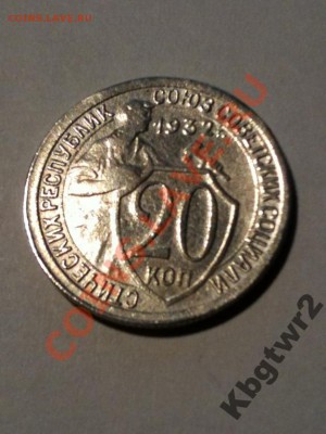 Ренёв Александр Евгеньевич г. Липецк (ситуация на кувалде) - 1745752604