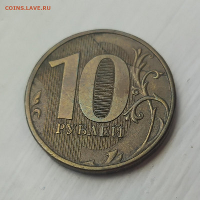 4 полных раскола. До 24.04.20. 22-00 Мск. - IMG_20200423_110552