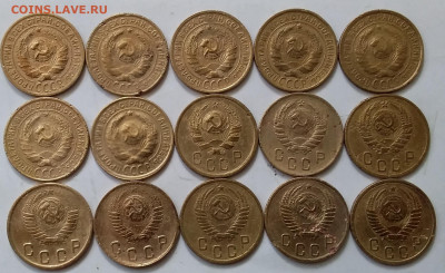 2 копейки 1926-56. До 25.04.20 в 22.00 - 20200423_123907