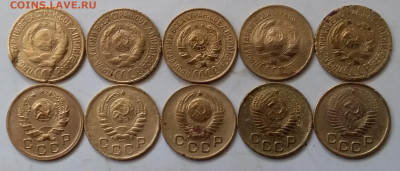 1 копейка 1926-54. До 25.04.20 в 22.00 - 20200423_130933