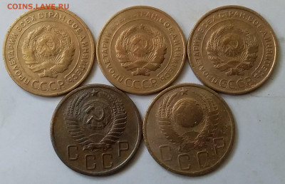 5 копеек 1928-51. До 25.04.20 в 22.00 - 20200423_131714