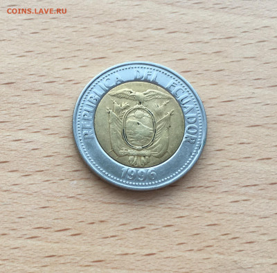 биметалл Эквадор 1000 сукре 1996 - IMG_0584.JPG
