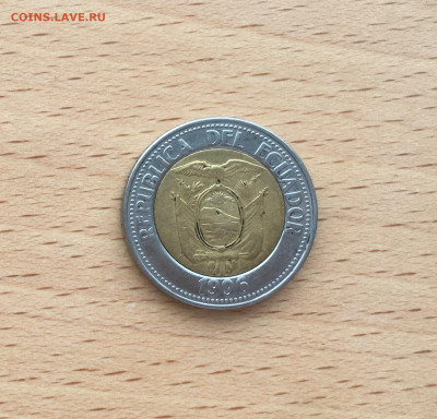 биметалл Эквадор 1000 сукре 1996 - IMG_0582.JPG