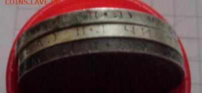 50 коп 1922, 1924, 1926 до 26.04 22:00 мск - 50-22-26-02
