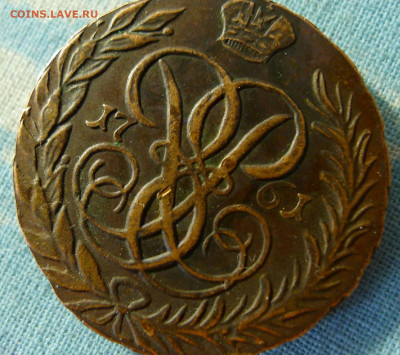 2 копейки 1761г,1 копейка 1796г.определение подлинности - 2 к 1761-1