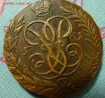 2 копейки 1761г,1 копейка 1796г.определение подлинности - 2к 1761-3