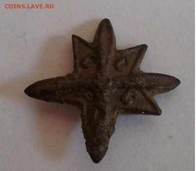 Советский знак времён войны до 27.04.20г. 22:00 - 20200423_145707