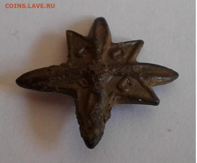 Советский знак времён войны до 27.04.20г. 22:00 - 20200423_145711