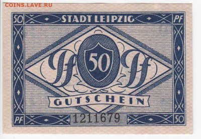 Нотгельд - Лейпциг 50 пфеннигов 1920 г. до 29.04 в 22.00 - IMG_20200313_0011