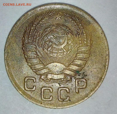 1 копейка 1937 года. Шт.1.1 "Т". До 26.04. В 21-00 МСК. - 55