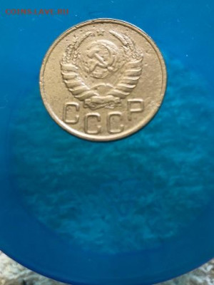 20 копеек 1937 года  до 25.04 - IMG_44608.JPEG