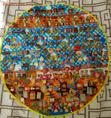 Значки СССР - Снимок_2.PNG