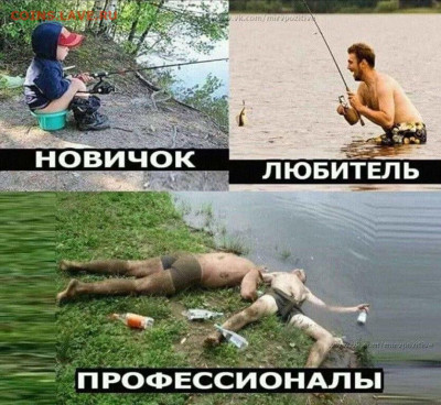 юмор - i (2)